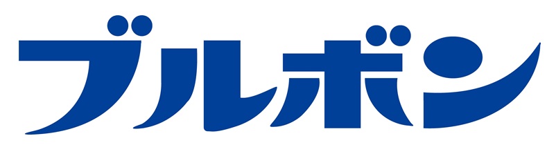 ブルボン ヘルプセンターのホームページ