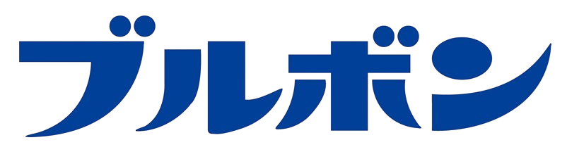 ブルボン ヘルプセンターのホームページ